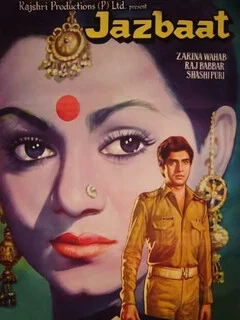  Jazbaat 
