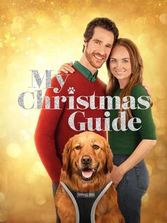  Проводник в Рождество 