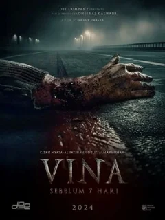  Вина: Прежде чем пройдут 7 дней 