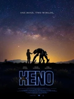 Ксено 