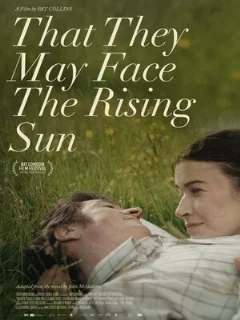 Чтобы они могли встретить рассвет 