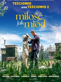  Любовь, сладкая как мёд 