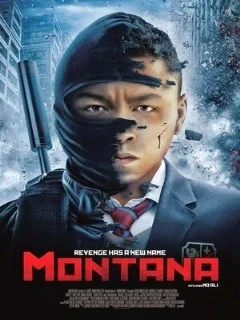  Монтана 