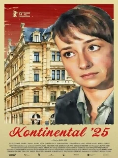  Континенталь '25 