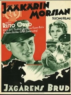  Jääkärin morsian 