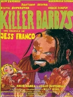  Убийцы Барби 