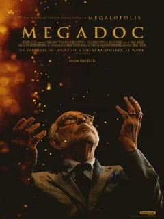  МегаДок 